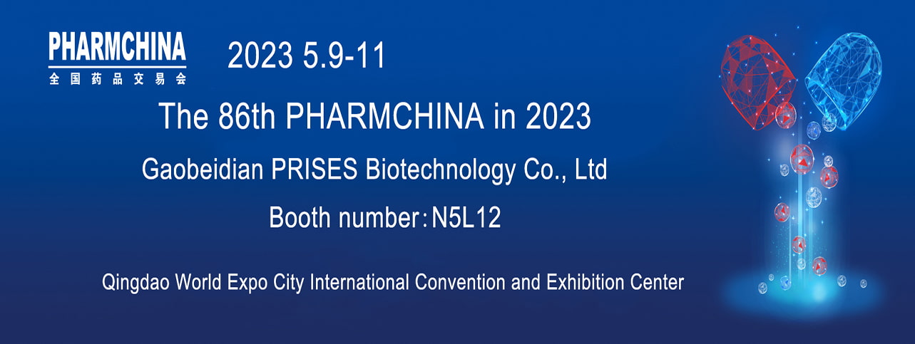 Wholesale Syphilis TP Test Manufacturers